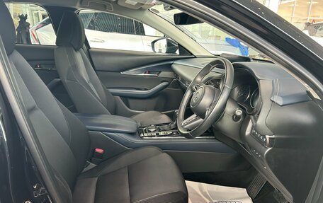 Mazda CX-30 I, 2019 год, 2 395 000 рублей, 15 фотография