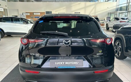 Mazda CX-30 I, 2019 год, 2 395 000 рублей, 5 фотография