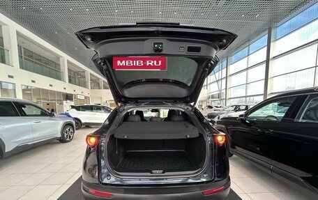 Mazda CX-30 I, 2019 год, 2 395 000 рублей, 10 фотография