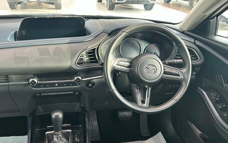 Mazda CX-30 I, 2019 год, 2 395 000 рублей, 18 фотография