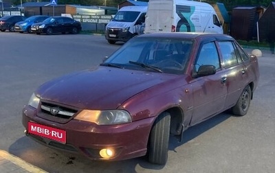 Daewoo Nexia I рестайлинг, 2008 год, 50 000 рублей, 1 фотография
