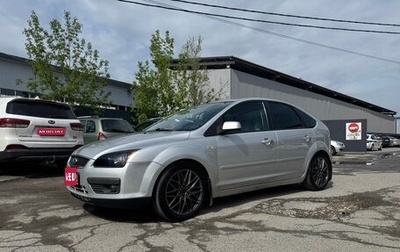 Ford Focus II рестайлинг, 2007 год, 630 000 рублей, 1 фотография