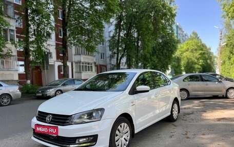Volkswagen Polo VI (EU Market), 2017 год, 845 000 рублей, 1 фотография