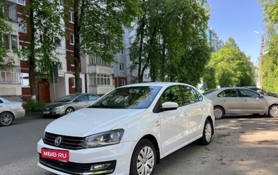 Volkswagen Polo VI (EU Market), 2017 год, 845 000 рублей, 1 фотография