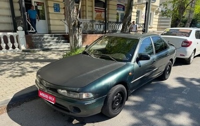 Mitsubishi Galant VIII, 1993 год, 155 000 рублей, 1 фотография