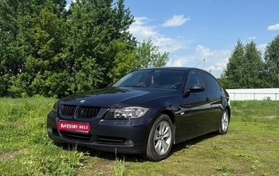 BMW 3 серия, 2006 год, 1 200 000 рублей, 1 фотография