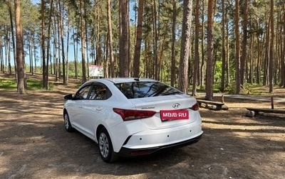 Hyundai Solaris II рестайлинг, 2021 год, 1 670 000 рублей, 1 фотография