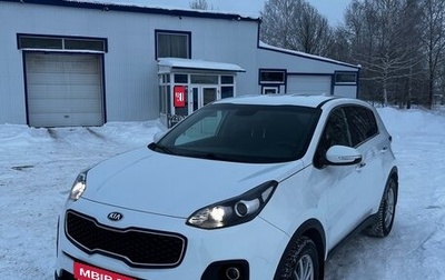 KIA Sportage IV рестайлинг, 2018 год, 1 850 000 рублей, 1 фотография