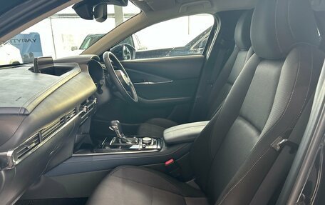 Mazda CX-30 I, 2019 год, 2 395 000 рублей, 27 фотография