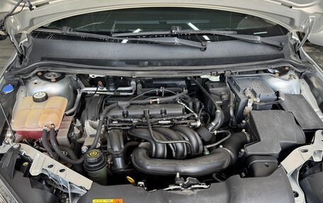 Ford Focus II рестайлинг, 2007 год, 630 000 рублей, 24 фотография