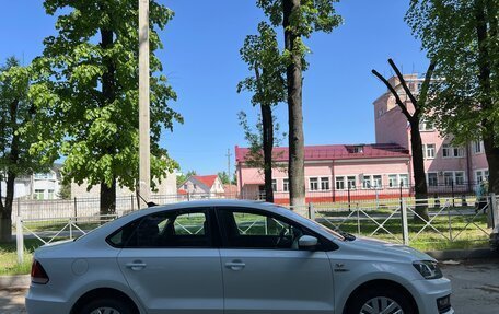 Volkswagen Polo VI (EU Market), 2017 год, 845 000 рублей, 3 фотография