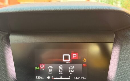 Citroen C4, 2021 год, 1 750 000 рублей, 25 фотография