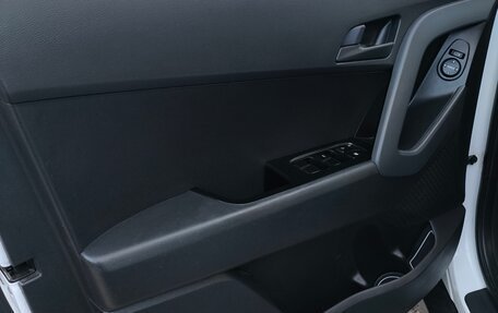 Hyundai Creta I рестайлинг, 2020 год, 1 770 000 рублей, 13 фотография
