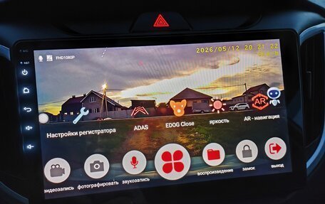 Hyundai Creta I рестайлинг, 2020 год, 1 770 000 рублей, 28 фотография