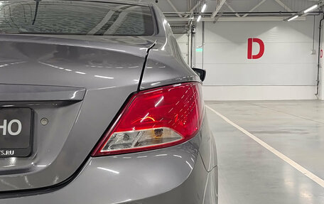 Hyundai Solaris II рестайлинг, 2016 год, 860 000 рублей, 11 фотография