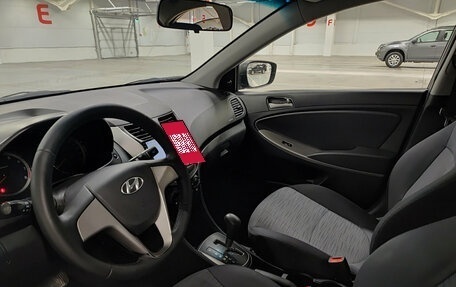 Hyundai Solaris II рестайлинг, 2016 год, 860 000 рублей, 20 фотография