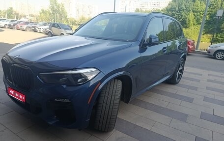 BMW X5, 2020 год, 7 100 000 рублей, 1 фотография