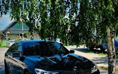 BMW 7 серия, 2017 год, 4 000 000 рублей, 1 фотография