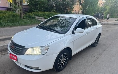 Geely Emgrand EC7, 2014 год, 195 000 рублей, 1 фотография