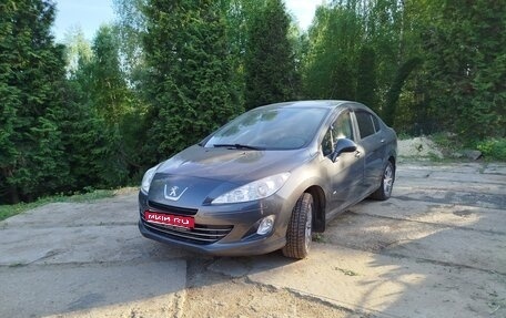 Peugeot 408 I рестайлинг, 2016 год, 665 000 рублей, 1 фотография