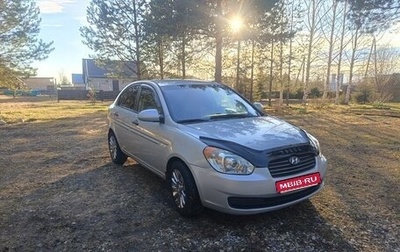 Hyundai Verna II, 2006 год, 490 000 рублей, 1 фотография