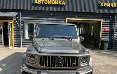 Mercedes-Benz G-Класс W463 рестайлинг _iii, 2020 год, 15 750 000 рублей, 1 фотография