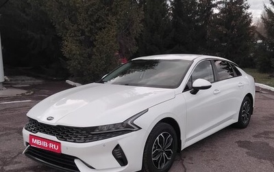 KIA K5, 2021 год, 2 225 000 рублей, 1 фотография