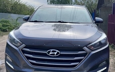 Hyundai Tucson III, 2016 год, 2 200 000 рублей, 1 фотография