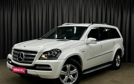 Mercedes-Benz GL-Класс, 2010 год, 1 699 900 рублей, 1 фотография