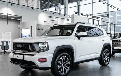 Haval H7, 2026 год, 4 199 000 рублей, 1 фотография