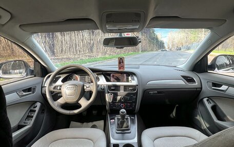 Audi A4, 2008 год, 1 200 000 рублей, 18 фотография