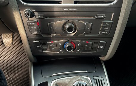 Audi A4, 2008 год, 1 200 000 рублей, 22 фотография