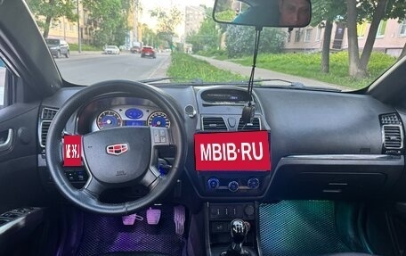 Geely Emgrand EC7, 2014 год, 195 000 рублей, 8 фотография
