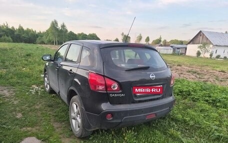 Nissan Qashqai, 2008 год, 750 000 рублей, 4 фотография