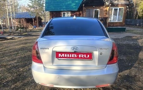 Hyundai Verna II, 2006 год, 490 000 рублей, 12 фотография