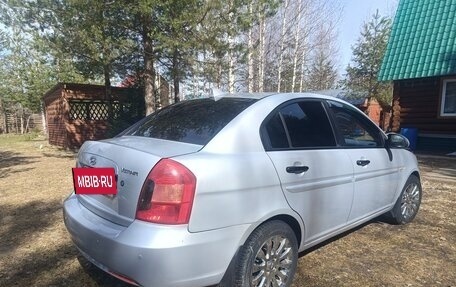 Hyundai Verna II, 2006 год, 490 000 рублей, 9 фотография