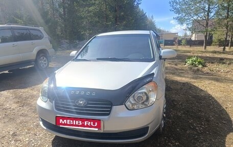 Hyundai Verna II, 2006 год, 490 000 рублей, 4 фотография