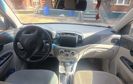 Hyundai Verna II, 2006 год, 490 000 рублей, 17 фотография