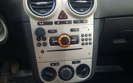 Opel Corsa D, 2008 год, 250 000 рублей, 3 фотография