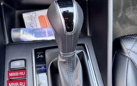 Hyundai Tucson III, 2016 год, 2 200 000 рублей, 8 фотография