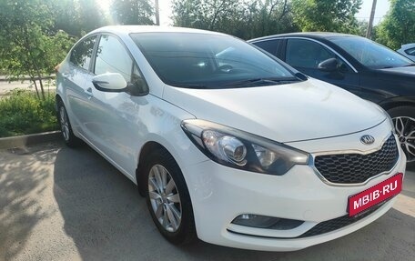 KIA Cerato III, 2014 год, 1 200 000 рублей, 2 фотография