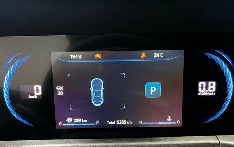 Changan CS35 Plus, 2025 год, 2 100 000 рублей, 13 фотография