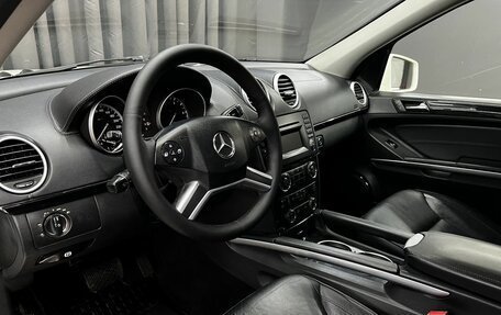 Mercedes-Benz GL-Класс, 2010 год, 1 699 900 рублей, 5 фотография
