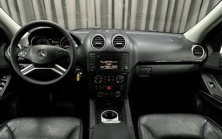 Mercedes-Benz GL-Класс, 2010 год, 1 699 900 рублей, 11 фотография