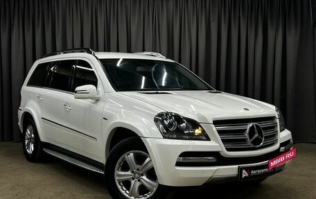 Mercedes-Benz GL-Класс, 2010 год, 1 699 900 рублей, 2 фотография