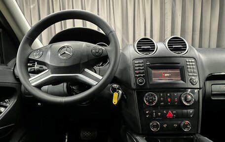 Mercedes-Benz GL-Класс, 2010 год, 1 699 900 рублей, 12 фотография