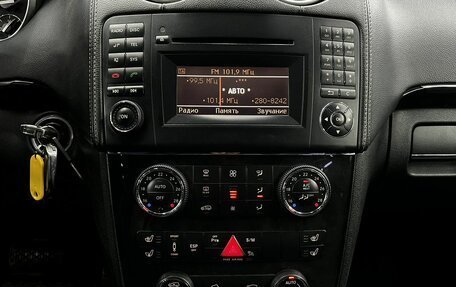Mercedes-Benz GL-Класс, 2010 год, 1 699 900 рублей, 15 фотография
