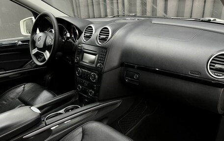 Mercedes-Benz GL-Класс, 2010 год, 1 699 900 рублей, 21 фотография