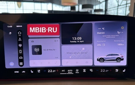 Audi Q5, 2026 год, 6 450 000 рублей, 26 фотография