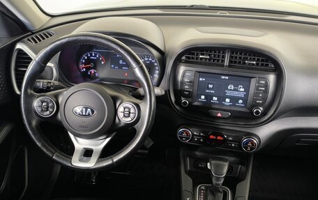 KIA Soul III, 2020 год, 1 890 000 рублей, 12 фотография